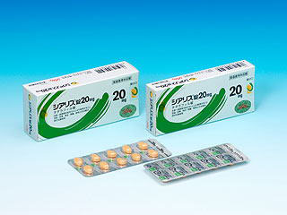 シアリス 20mg 1,700円