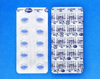 バイアグラ 50mg 1,500円